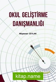 Okul Geliştirme Danışmanlığı