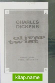 Oliver Twist (4-E-12)