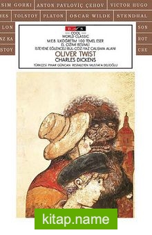 Oliver Twist (Cool)