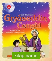 Ömerle Bir Kutu Macera: Gıyaseddin Cemşîd