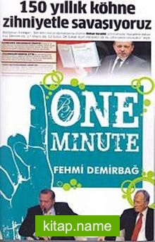 One Minute