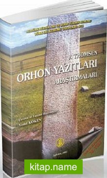 Orhon Yazıtları Araştırmaları