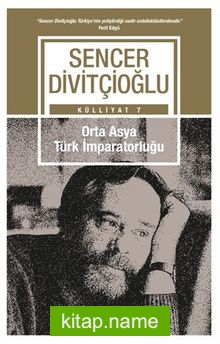 Orta Asya Türk İmparatorluğu