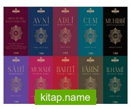 Osmanlı Hanedan Şairleri Serisi Seti (10 Kitap)