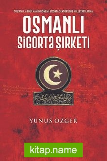 Osmanlı Sigorta Şirketi