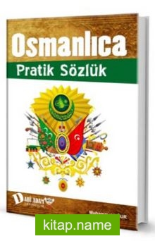 Osmanlıca Pratik Sözlük