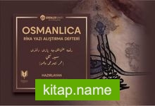 Osmanlıca Rika Yazı Alıştırma Defteri