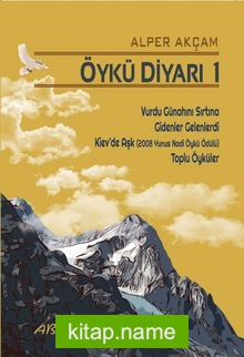 Öykü Diyarı 1