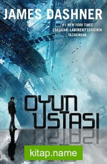 Oyun Ustası / Sanal Ağ 1