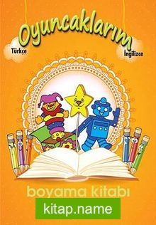 Oyuncaklarım Boyama Kitabı (Türkçe-İngilizce)