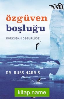 Özgüven Boşluğu