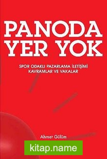 Panoda Yer Yok