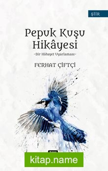 Pepuk Kuşu Hikayesi
