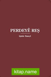 Perdeye Reş