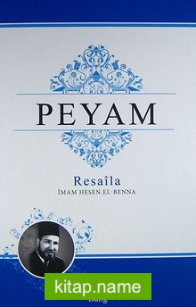 Peyam (2 Cilt)