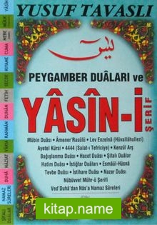 Peygamber Duaları ve Yasin-i Şerif (Kod:E26) (Yeşil)