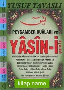 Peygamber Duaları ve Yasin-i Şerif (Kod:E26)