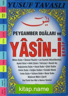 Peygamber Duaları ve Yasin-i Şerif (Mavi)