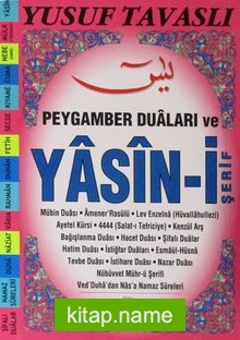 Peygamber Duaları ve Yasin-i Şerif (Pembe)