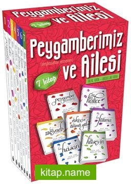 Peygamberimiz ve Ailesi Seti (7 kitap)