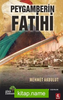 Peygamberin Fatihi