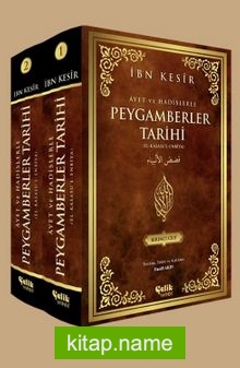 Peygamberler Tarihi (2 Cilt)