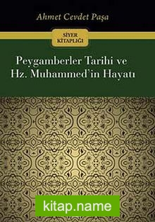 Peygamberler Tarihi ve Hz. Muhammed’in Hayatı