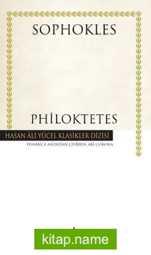 Philoktetes (Ciltli)