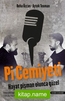 Pi Cemiyeti