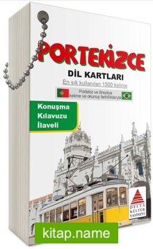 Portekizce Dil Kartları