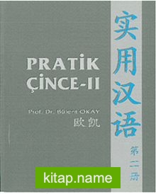 Pratik Çince-II