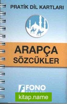 Pratik Dil Kartı Arapça Sözcükler