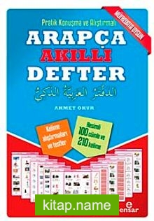 Pratik Konuşma ve Alıştırmalı Arapça Akıllı Defter