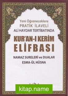 Pratik Tecvid İlaveli Ali Haydar Kur’an-ı Kerim Elifbası (Rahle Boy)