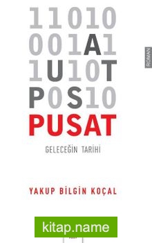 Pusat