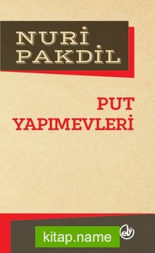 Put Yapımevleri