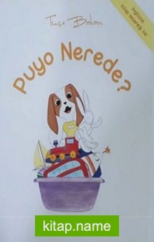 Puyo Nerede?