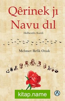 Qêrinek jı Navu dıl Kürtçe Şiirler