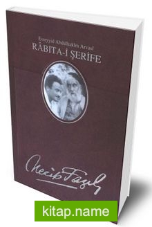 Rabıta-i Şerife (Deri Ciltli)