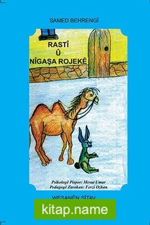 Rasti U Nigaşa Rojeke