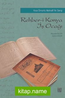 Rehber-i Konya İş Ocağı