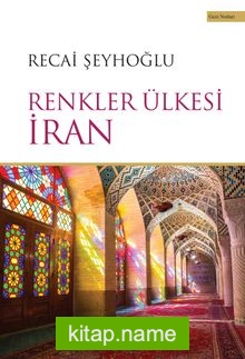 Renkler Ülkesi İran