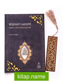 Reşehat-ı Muhyi Reşehat-ı Aynü’l Hayat Tercümesi  + Ahşap Ayraç – Lale – Rölyef Cevizli