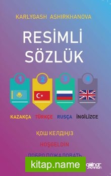 Resimli Sözlük