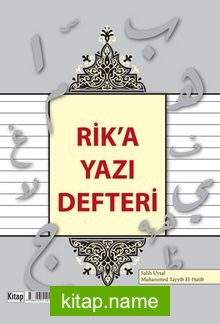 Rik’a  Yazı Defteri