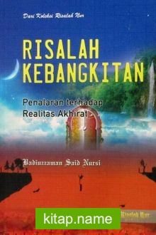 Risalah Kebangkitan