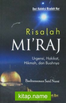 Risalah Mı’raj