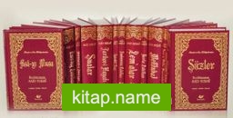 Risale-i Nur Külliyatı Büyük Boy (14 Cilt Takım)