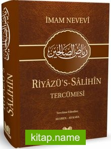 Riyazü’s-Salihin Tercümesi