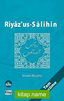 Riyaz’us-Salihin(Tam Tercüme)